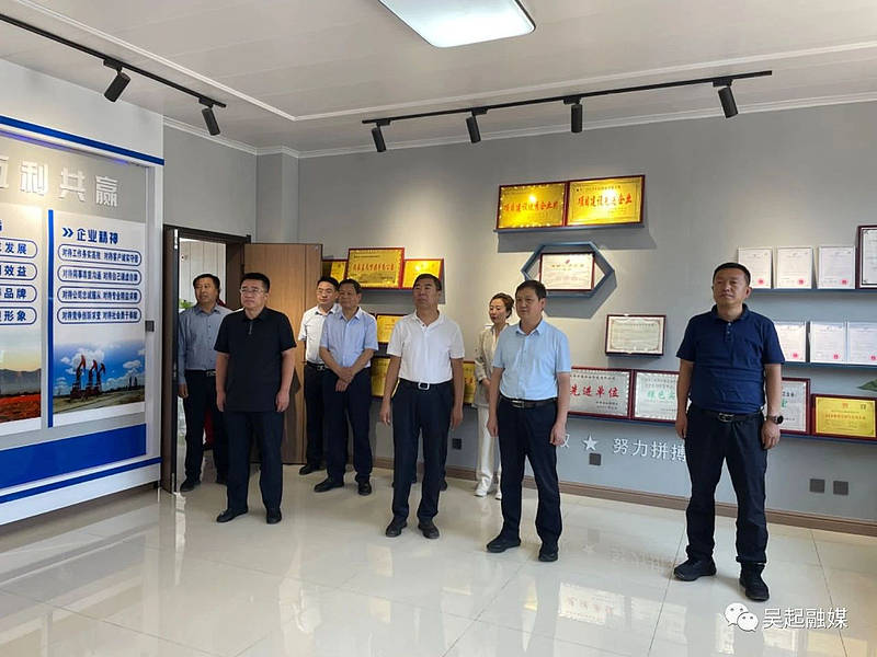 吴起县招商小分队赴彬州市招商考察 