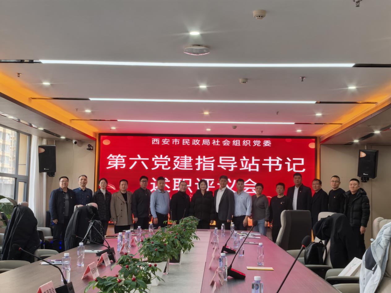 微信图片_20260206165747_803_62